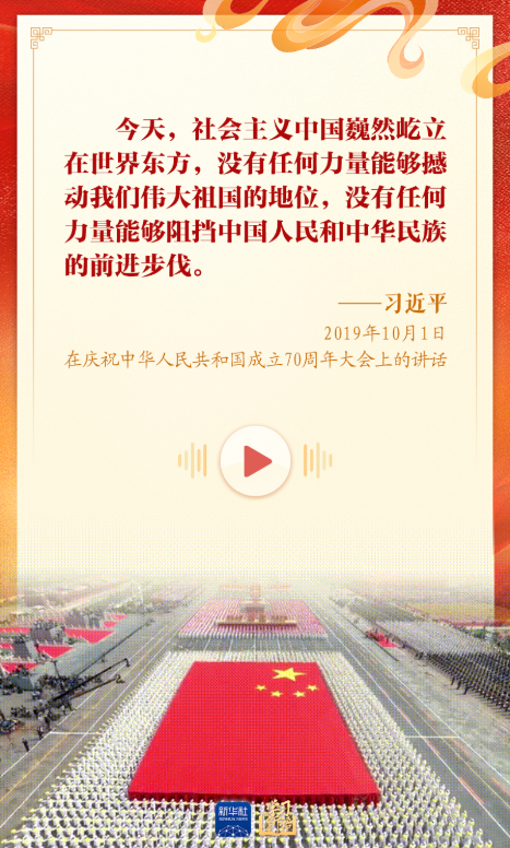 正在上傳... abe34b58662dc86f9af26db97445ac7e.png