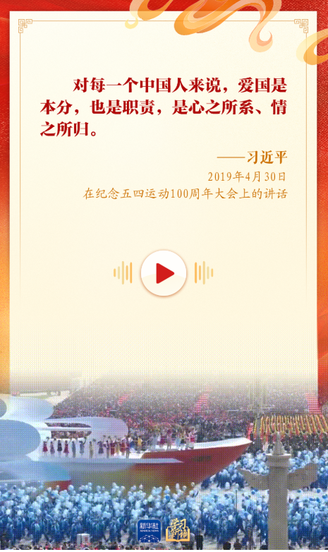 正在上傳... 6ba51e88627ecb51d8b48692cf71a7ee.png