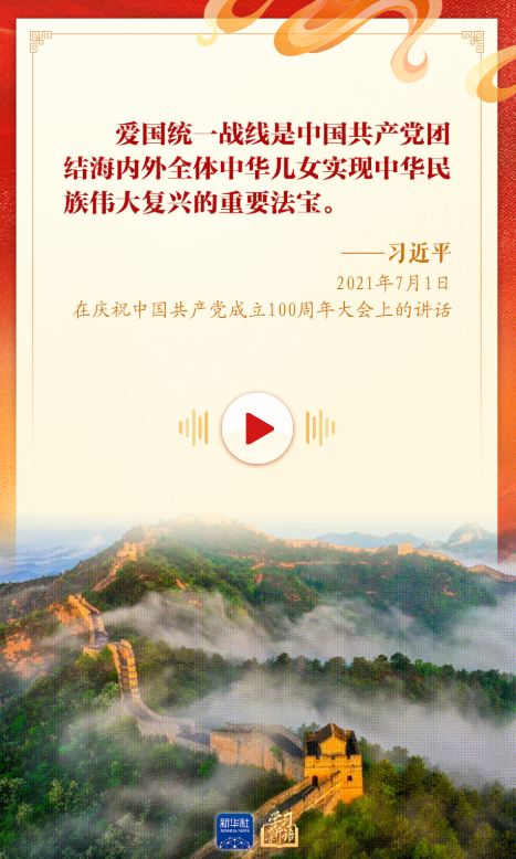 正在上傳... ba63475edf7fa4792ef1693397dedfb9.png