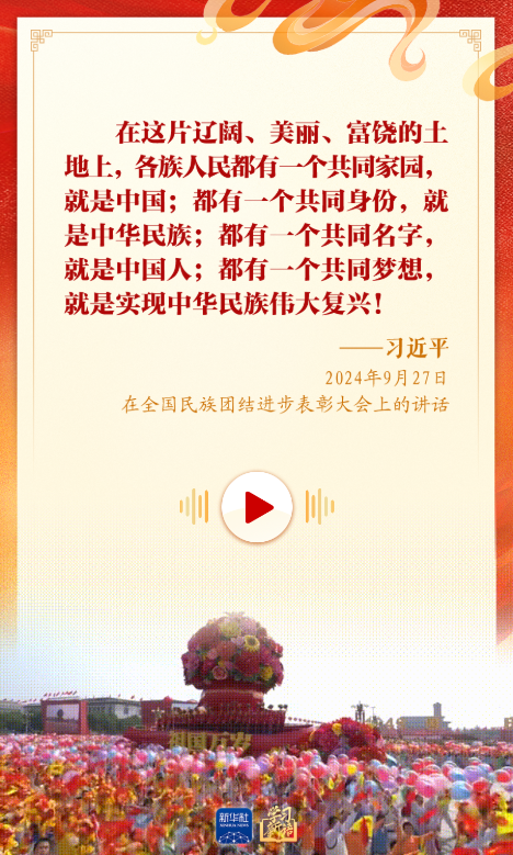 正在上傳... 55b7818c570a5b1ab7829e9878656f27.png