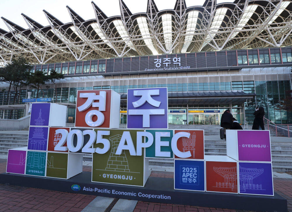 特稿｜推動戰略合作伙伴關系不斷向前發展——韓國各界對習近平主席國事訪問充滿熱切期待