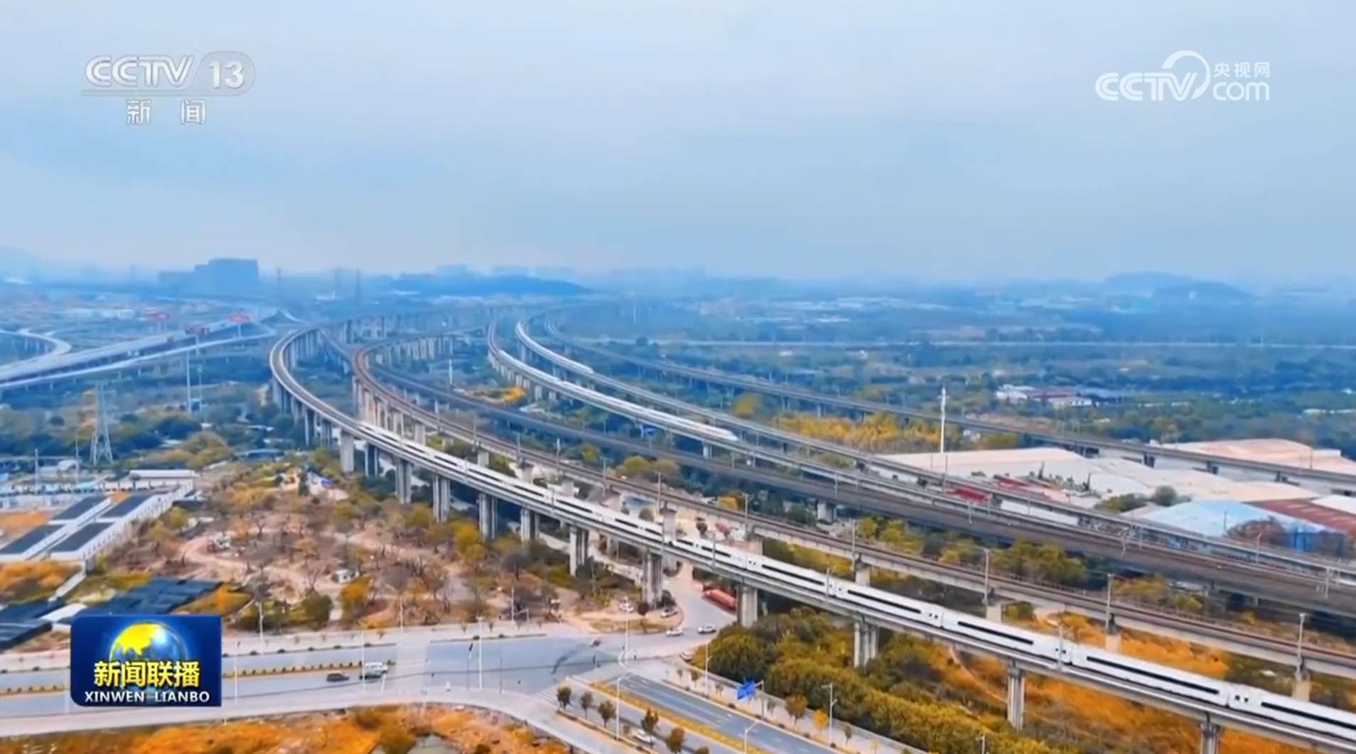 【學習貫徹黨的二十屆四中全會精神】為基本實現社會主義現代化而接續奮斗