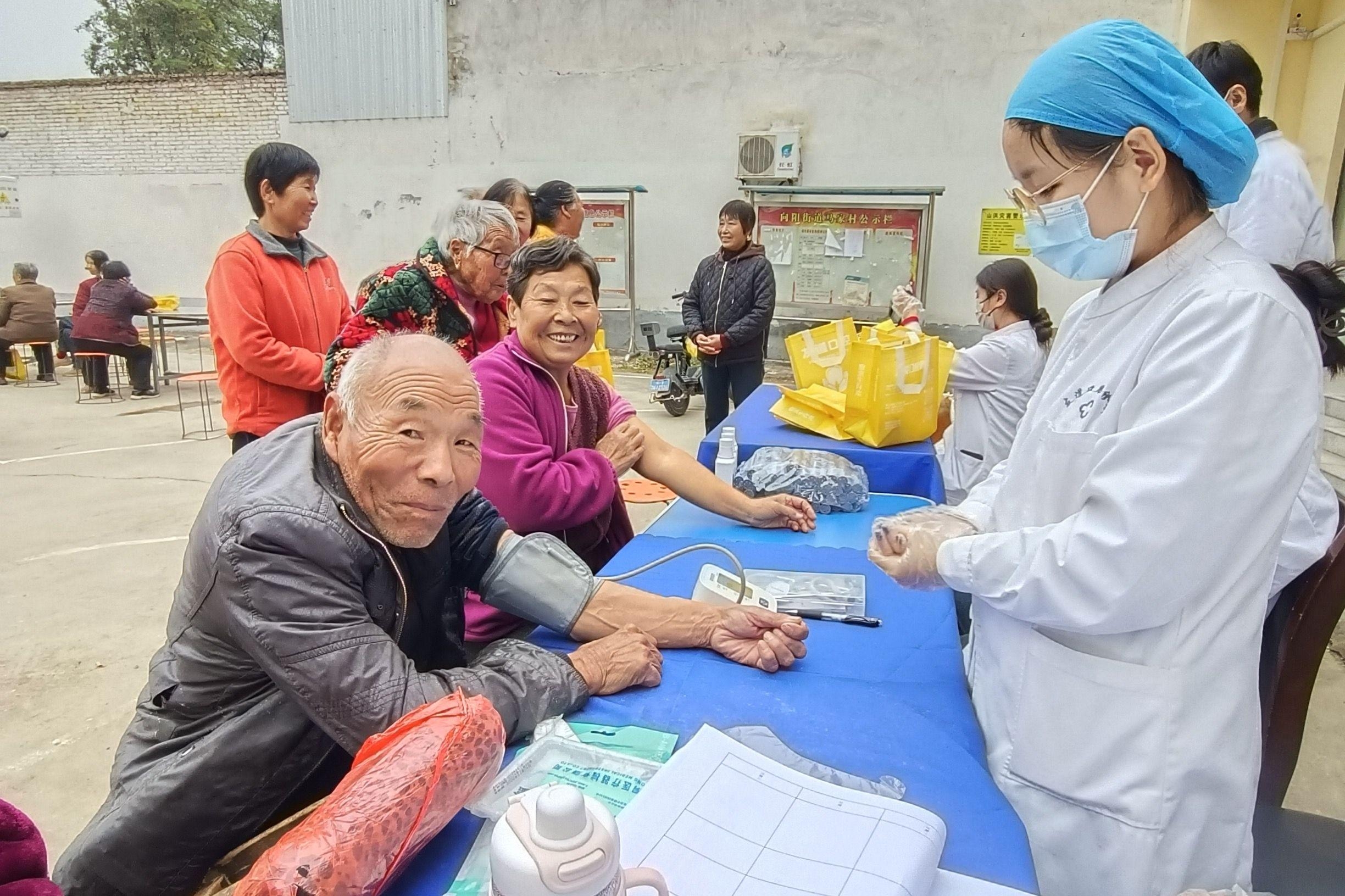 rich-img bff18f831acfb18a35cb01b710911a58