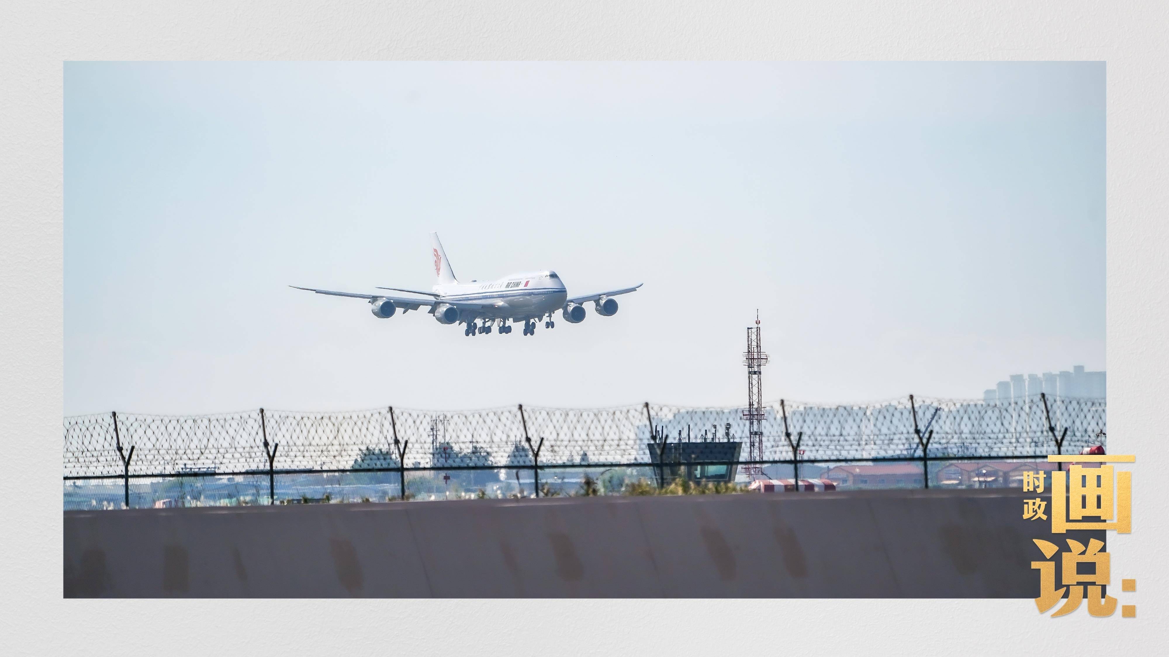 時政畫說丨走近鄰