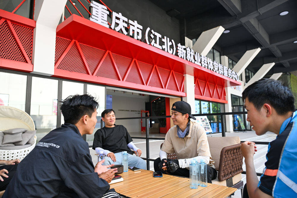 “十五五”規劃建議誕生記