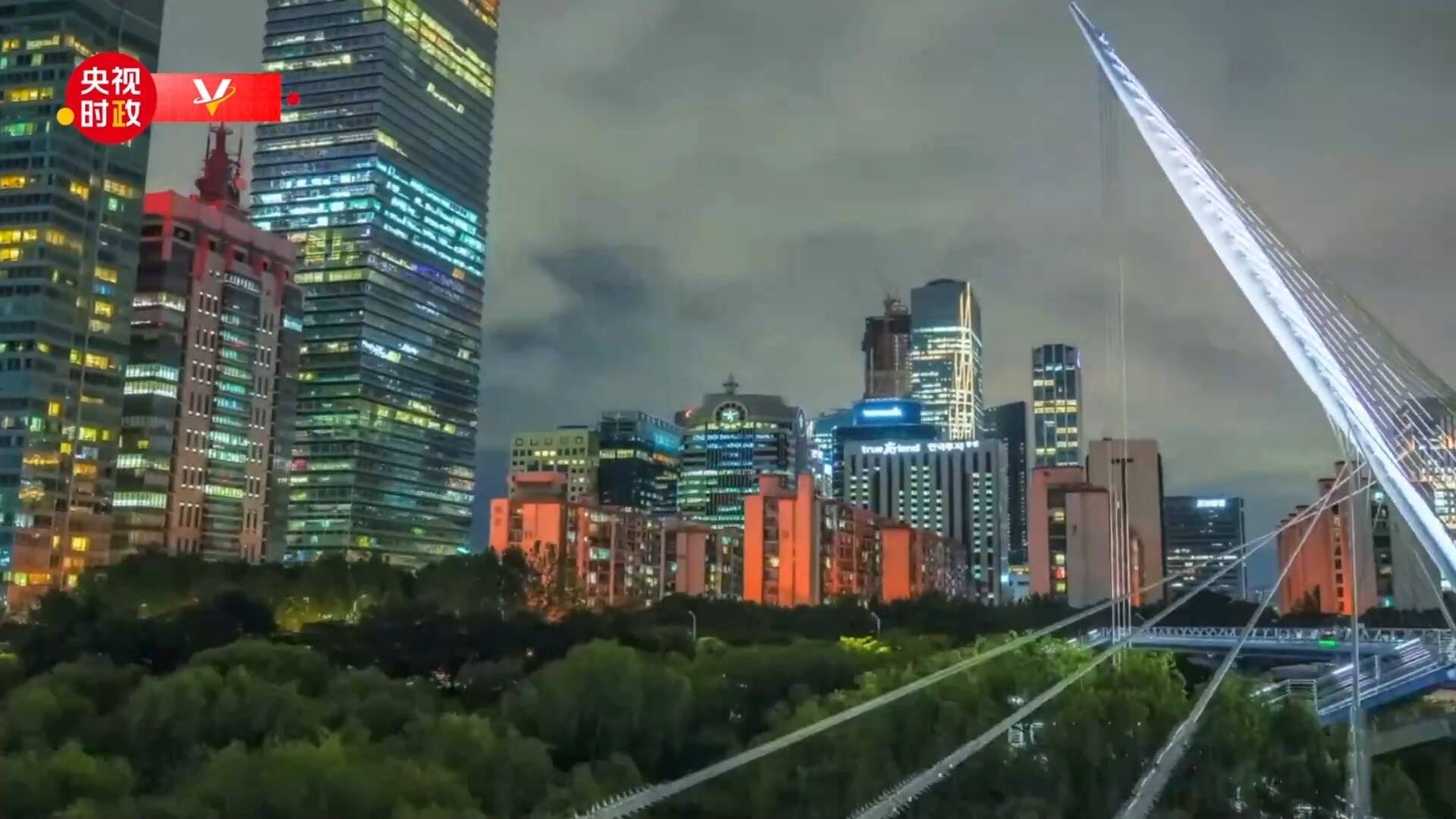 獨家V觀丨你好 韓國