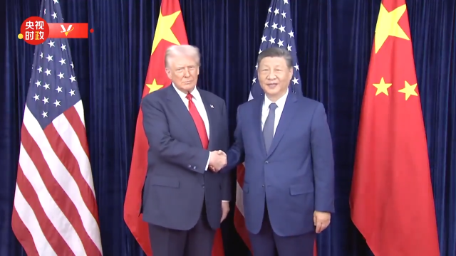 視頻丨習近平：讓中美關系這艘大船平穩前行