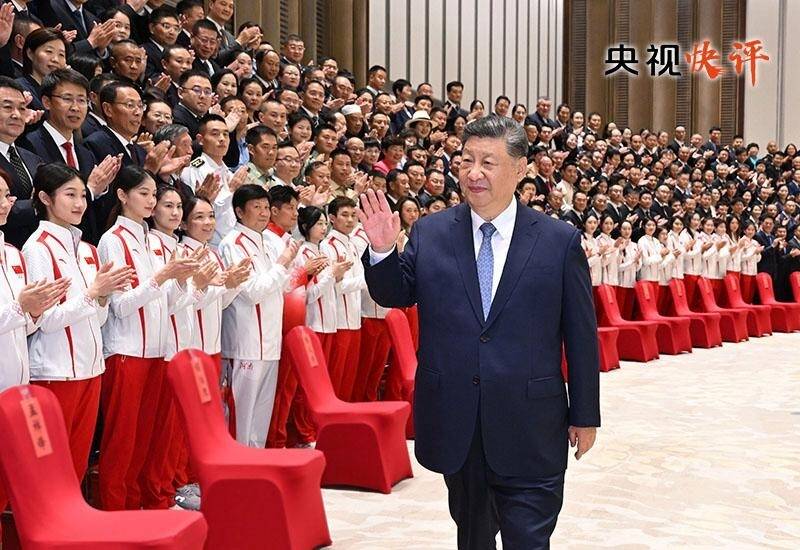 【央視快評】奮力拼搏，為建設體育強國作出新貢獻