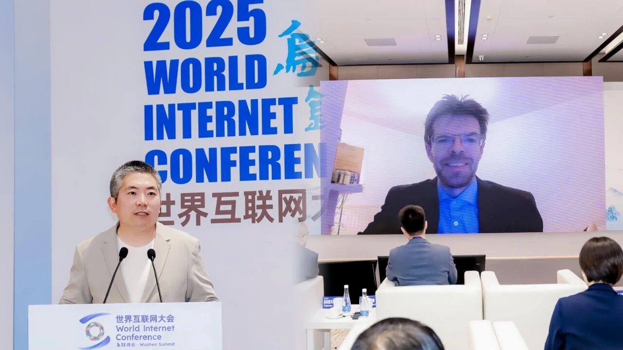 世界互聯網大會發布《為人類共同福祉構建全球人工智能安全與治理體系》報告 世界互聯網大會發布《為人類共同福祉構建全球人工智能安全與治理體系》報告