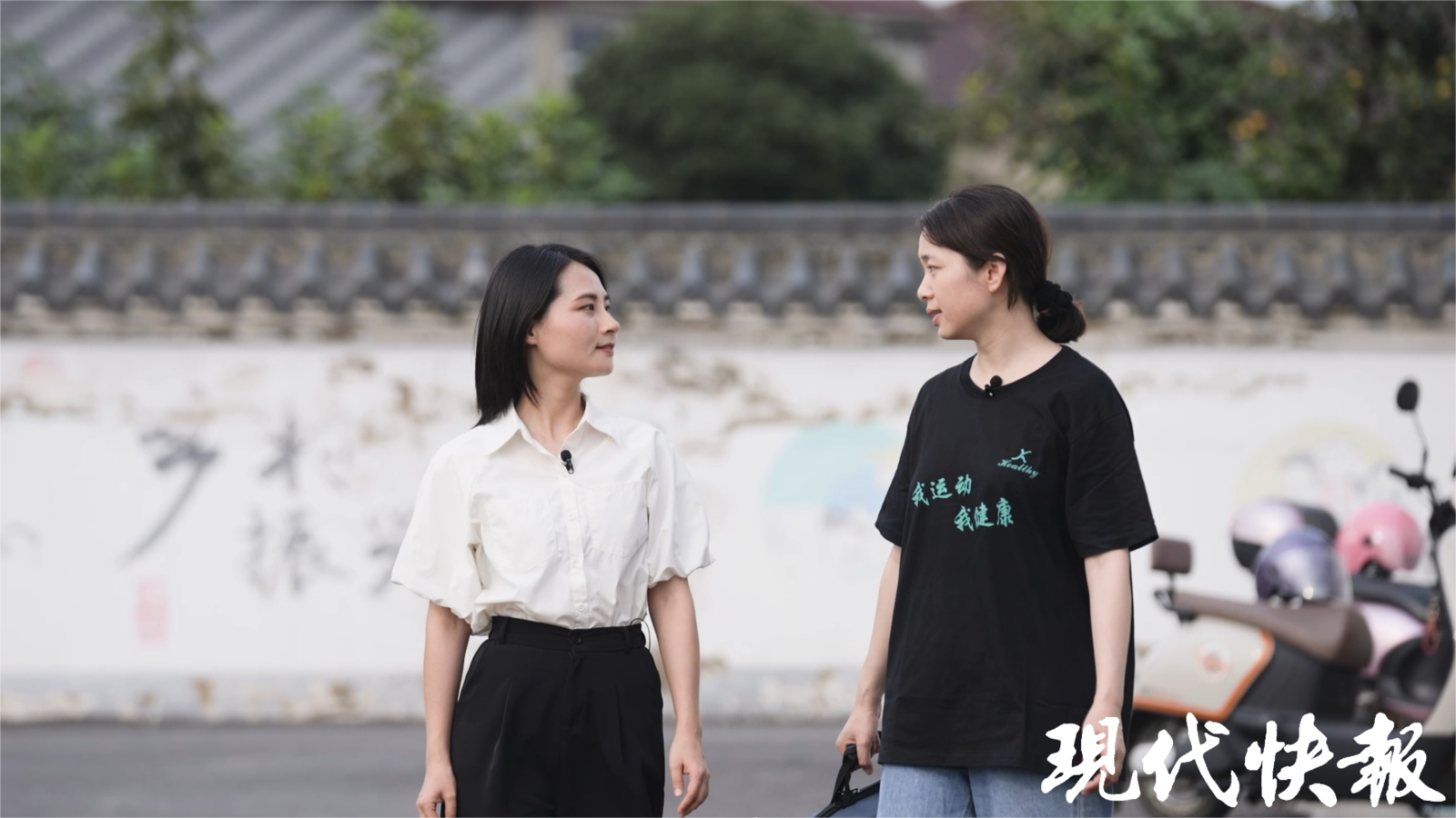 改革者 正青春｜這個小島10000多人都有家庭醫生？