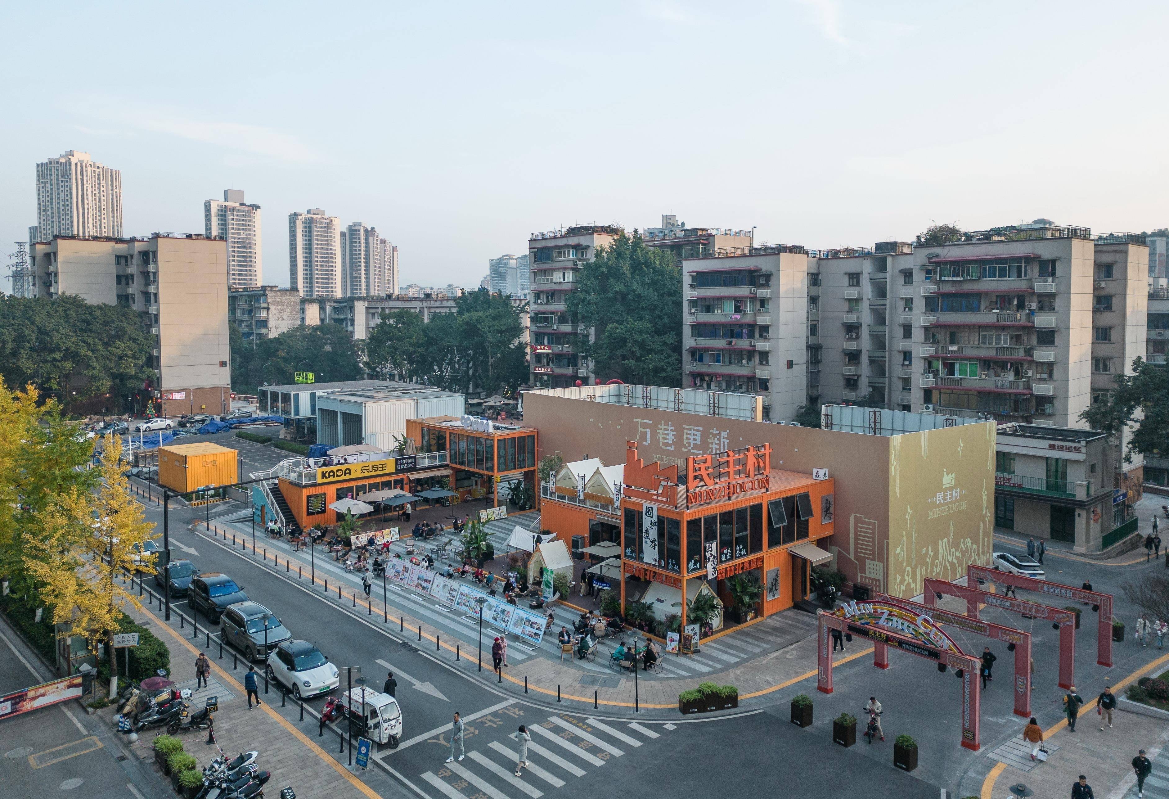 時政微觀察丨建設人民城市，致廣大而盡精微