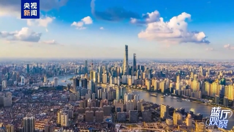 藍廳觀察丨時隔20年中國發布新版軍控白皮書 傳遞怎樣的信息