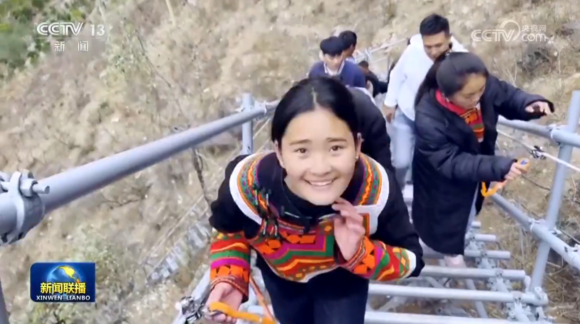 【新思想引領新征程·非凡“十四五”】鞏固拓展脫貧攻堅成果 加快推進鄉村全面振興