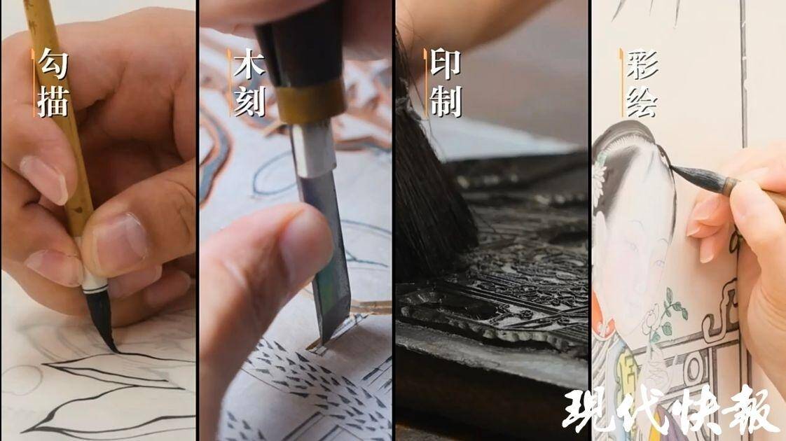 改革者 正青春｜抱著紅鯉魚的“年畫娃娃”如何破壁？