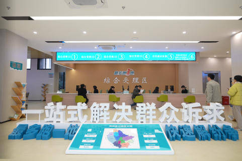 回響｜此心安處