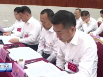 《渭南新闻》2023年8月2日