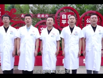 【退伍不褪色，岗位践初心】渭南市中心血站在第96个八一建军节，向最可爱的人致敬！