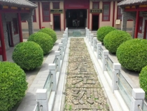 渭南市公安局华州分局：一幅砖铺标语的恒久力量