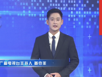 《百城百台齐联动   交通安全听我说  渭南交警夏季说交安》——渭南广播电视台主持人  姜克非