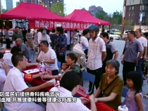 渭南市骨科医院组织开展健康科普专家进社区活动