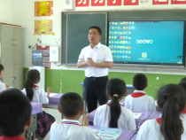 【渭南教育】扎根乡村教育 奉献无悔青春——马侨：乡村教育让我充满使命感