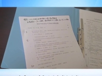 渭南市应急管理局“百题进百企”活动走进陕西建工第十一建设集团有限公司