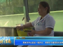 【健康渭南】渭南市中心血站一线护士：用责任与爱架起生命桥梁