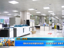 【健康渭南】渭南市妇幼保健院检验科：当好临床诊疗“侦察兵”