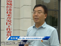 【渭南工信】澄城经开区：“快建设”凝合力 项目建设求突破