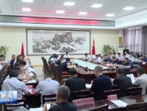 《渭南新闻》2023年8月14日