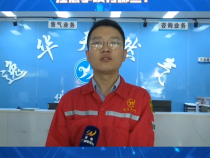 【渭南应急】安全员说安全：家庭使用燃气注意事项有哪些？