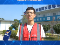 【渭南应急】安全员说安全：雨季建筑工地用电注意事项有哪些？