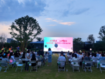 “七”望是你 “夕”望是你