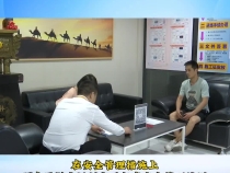 【渭南应急】渭南吾悦广场：抓安全促发展 保安全守底线