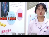 【血费报销指南】渭南市以外的献血量可以累计报销吗？