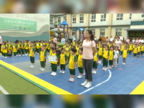 渭南高新区第一幼儿园举行开学升旗仪式