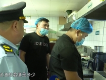 【共建共享 食安渭南】加大执法检查力度 督促食品供应企业规范经营