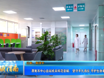 【健康渭南】渭南市中心血站机采科范亚娟：坚守平凡岗位 守护生命希望