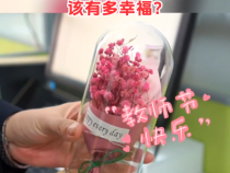 被学生惦记的老师 该有多幸福？