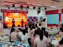 躬耕教坛 强国有我——渭南高新区第一幼儿园开展2023年教师节活动