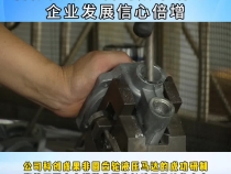 聚焦科技金融融合发展 助力科技成果落地转化 合阳风动：科创成果落地 企业发展信心倍增