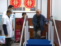 临渭区阳郭镇贠曲卫生院：打造中医特色科室  提供优质健康服务