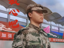 《当那一天来临》