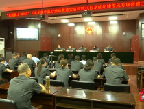 渭南中院:“東秦銳士2023”下半年集中執(zhí)行活動開啟