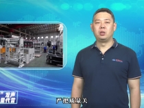【渭南市场监管】为“质”发声 我为质量代言：陕西北人印刷机械有限责任公司纸张事业部装配钳工班长 郑强