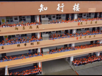 临渭区贠张逸夫小学《奋斗的我 最美的国》
