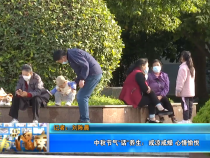 【健康渭南】中秋节气“话”养生：戒凉戒燥 心情愉悦