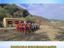 【渭南应急】渭南市应急管理技术保障中心举办风力灭火技术模拟试验及实操拉动演练 