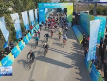 2023陕西·渭南华山国际沿黄公路自行车赛举行
