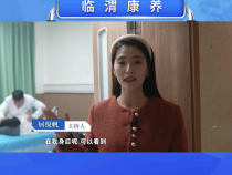 “中”流砥柱  “醫”護健康  臨渭區全力提升中醫藥服務水平